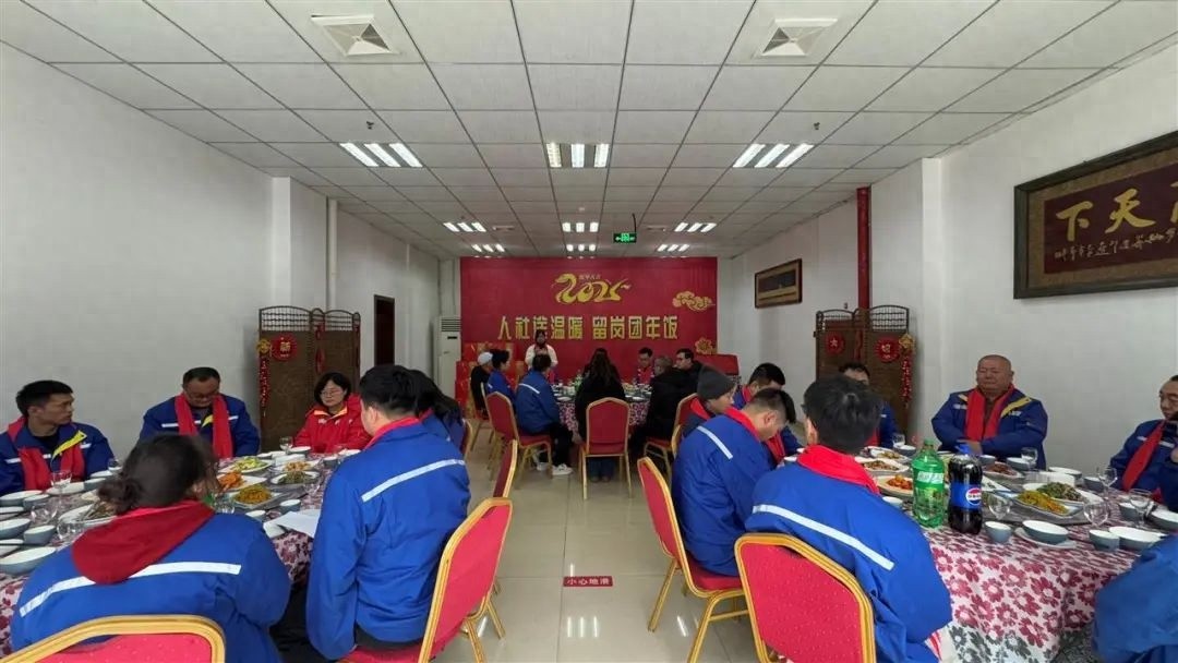 留旌过年，温暖如家！区人社局如何让农民工感受到家的温暖？  第1张