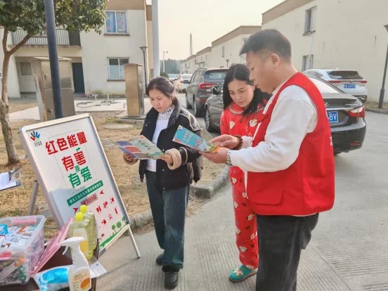 宁波市民注意！1月21日有害换有爱活动来袭，你家社区参与了吗？  第5张