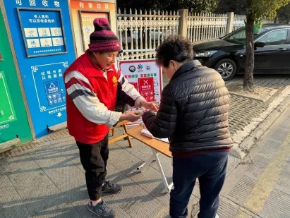 宁波市民注意！1月21日有害换有爱活动来袭，你家社区参与了吗？  第6张