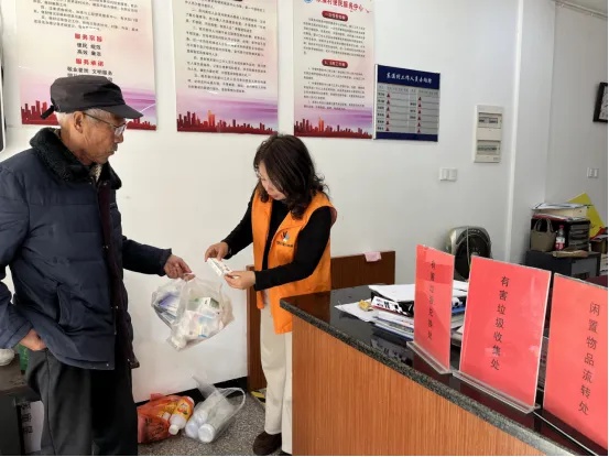 宁波市民注意！1月21日有害换有爱活动来袭，你家社区参与了吗？  第9张