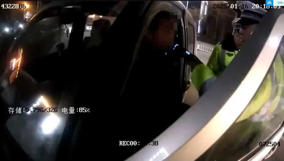 忻州公安交警严查酒驾!4例典型违法案例曝光,你中招了吗? 第5张 忻州公安交警严查酒驾!4例典型违法案例曝光,你中招了吗? 第5张