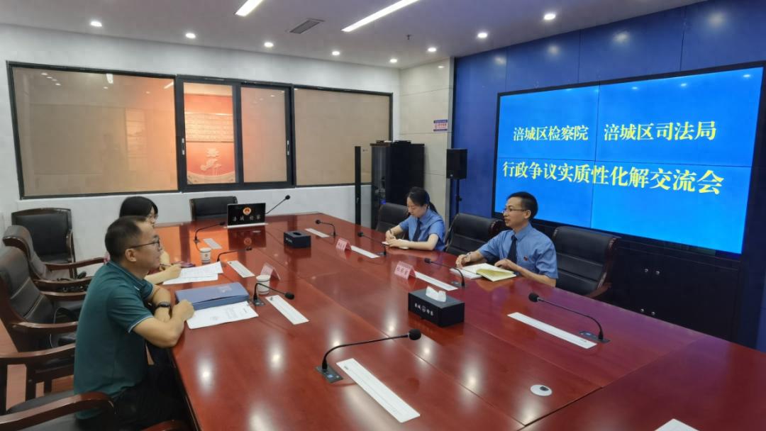 新就业形态劳动者权益保护，绵阳市检察机关如何破解监管难题？