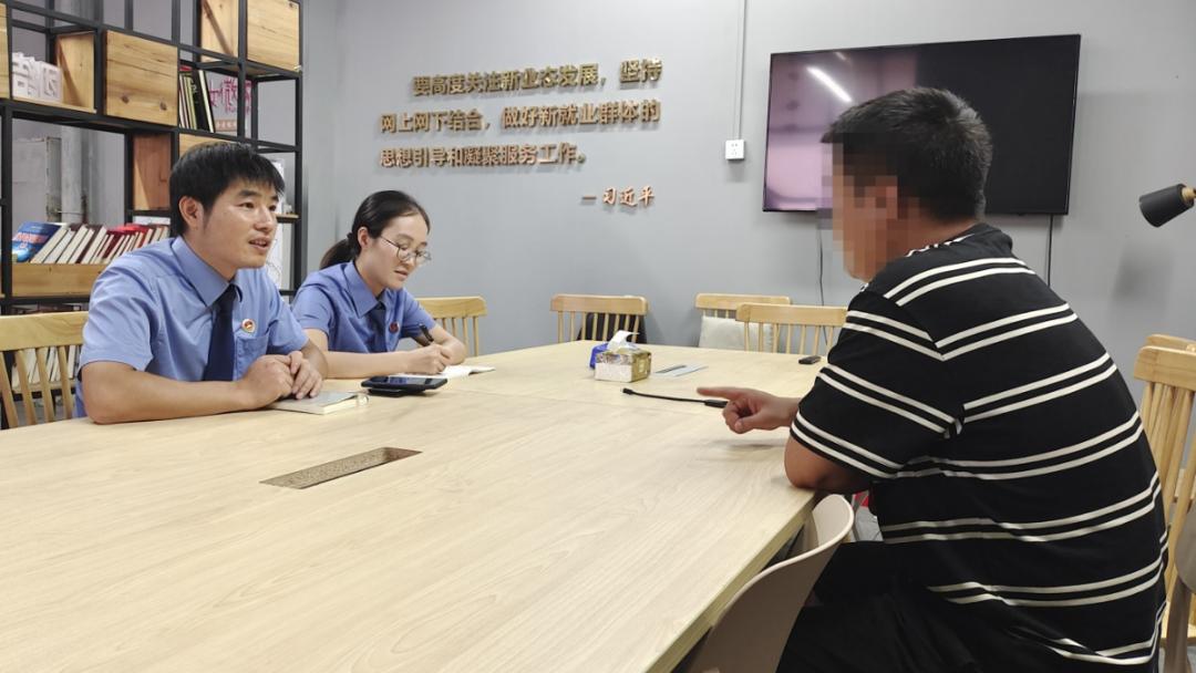 新就业形态劳动者权益保护，绵阳市检察机关如何破解监管难题？  第2张
