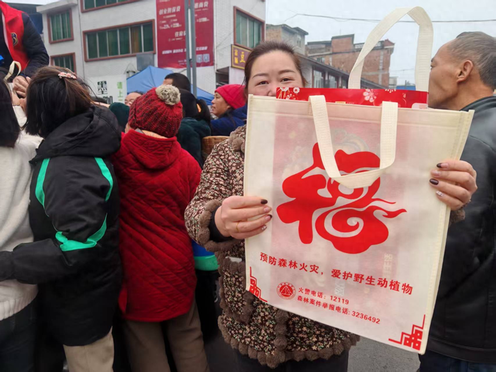 2025年森林防火宣传大行动！你知道如何保护自己和家园吗？