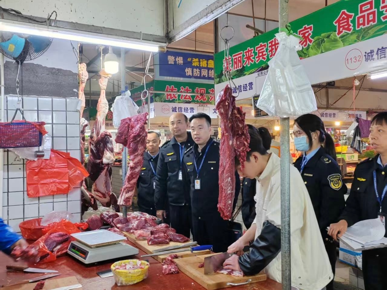 2025年春节市场安全大检查！你的年货买对了吗？  第2张