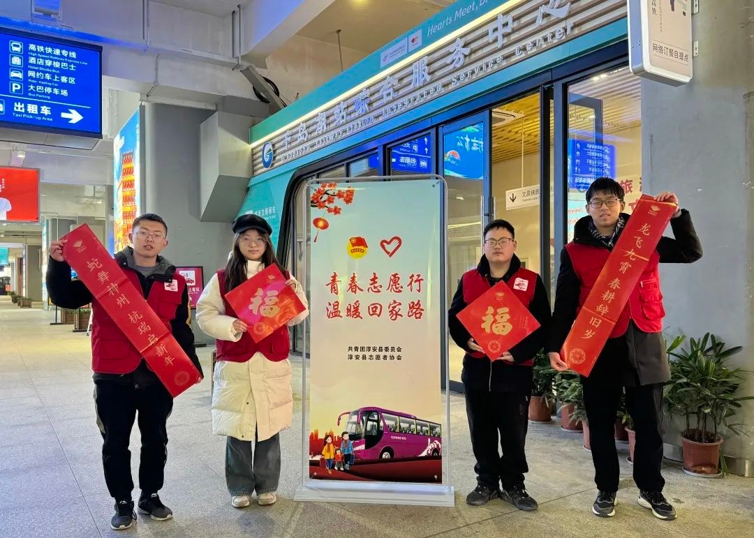2025年暖冬行动：志愿者如何用一把剪刀温暖整个社区？  第12张