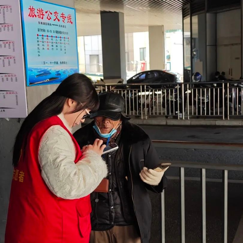 2025年暖冬行动：志愿者如何用一把剪刀温暖整个社区？  第10张