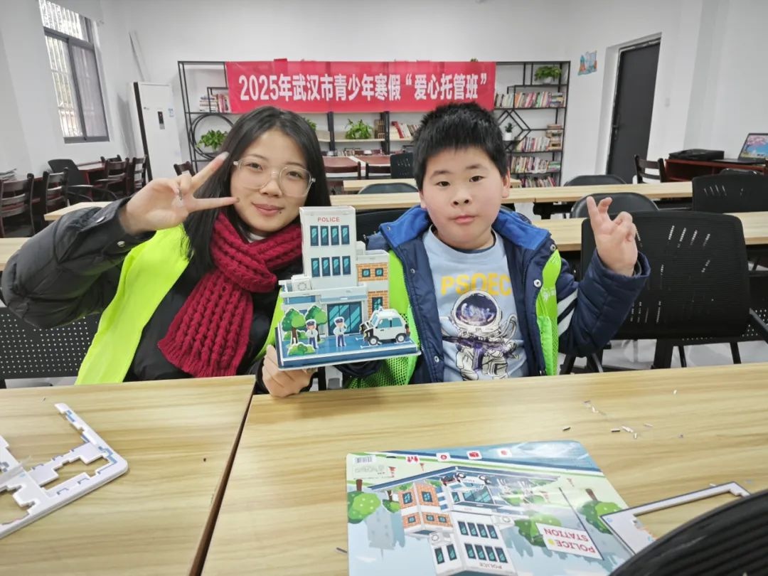 大学生志愿者寒假爱心托管班：14位小朋友的成长故事，你绝对想不到的感人瞬间  第4张