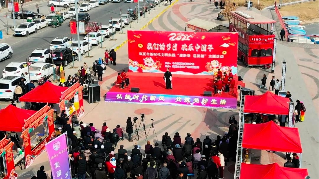 新春佳节，河州牡丹文化公园为何人声鼎沸？一场别开生面的文化盛宴等你来体验  第1张