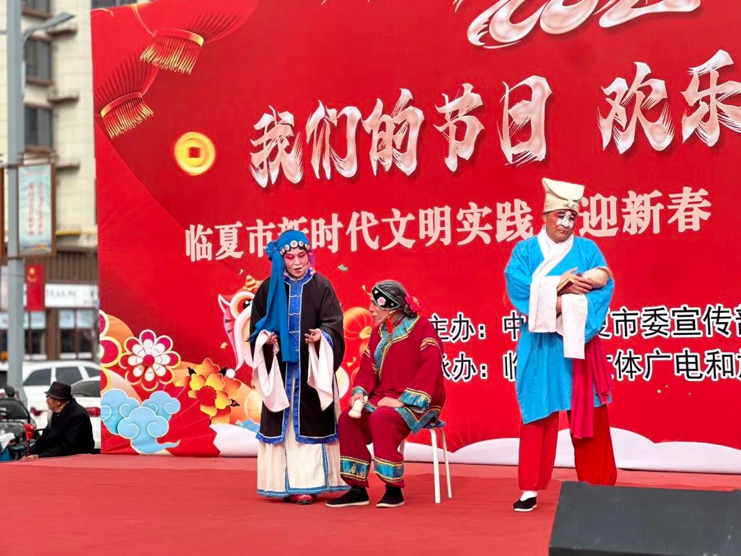 新春佳节，河州牡丹文化公园为何人声鼎沸？一场别开生面的文化盛宴等你来体验  第12张
