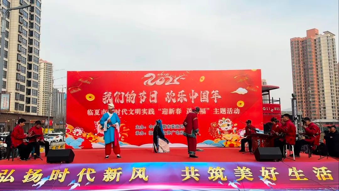 新春佳节，河州牡丹文化公园为何人声鼎沸？一场别开生面的文化盛宴等你来体验  第13张