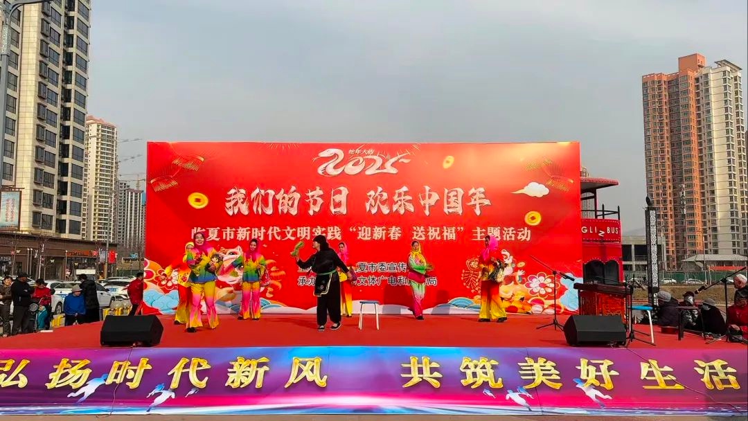 新春佳节，河州牡丹文化公园为何人声鼎沸？一场别开生面的文化盛宴等你来体验  第14张