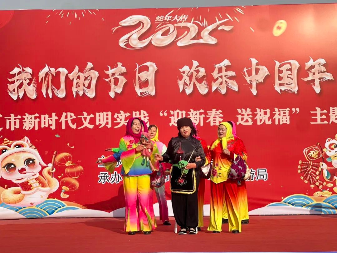 新春佳节，河州牡丹文化公园为何人声鼎沸？一场别开生面的文化盛宴等你来体验  第15张