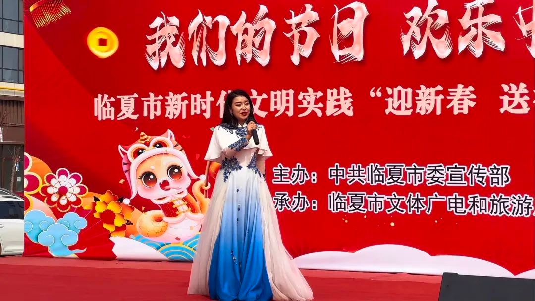 新春佳节，河州牡丹文化公园为何人声鼎沸？一场别开生面的文化盛宴等你来体验  第5张