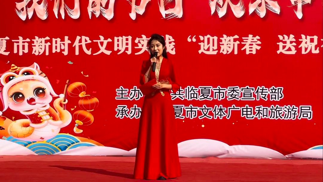 新春佳节，河州牡丹文化公园为何人声鼎沸？一场别开生面的文化盛宴等你来体验  第7张