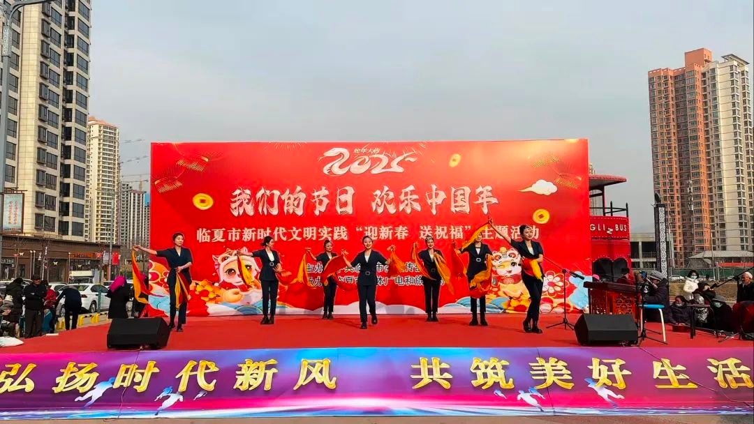 新春佳节，河州牡丹文化公园为何人声鼎沸？一场别开生面的文化盛宴等你来体验  第8张