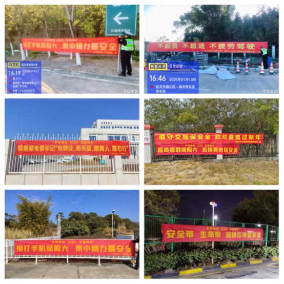 韶关交警春运大行动！多辆违法车辆被查获，你的车安全吗？  第5张
