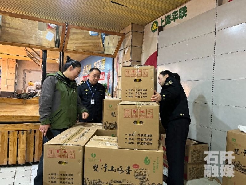 春节临近，石阡县如何确保你的年夜饭安全无忧？市场监督管理局大动作揭秘  第1张