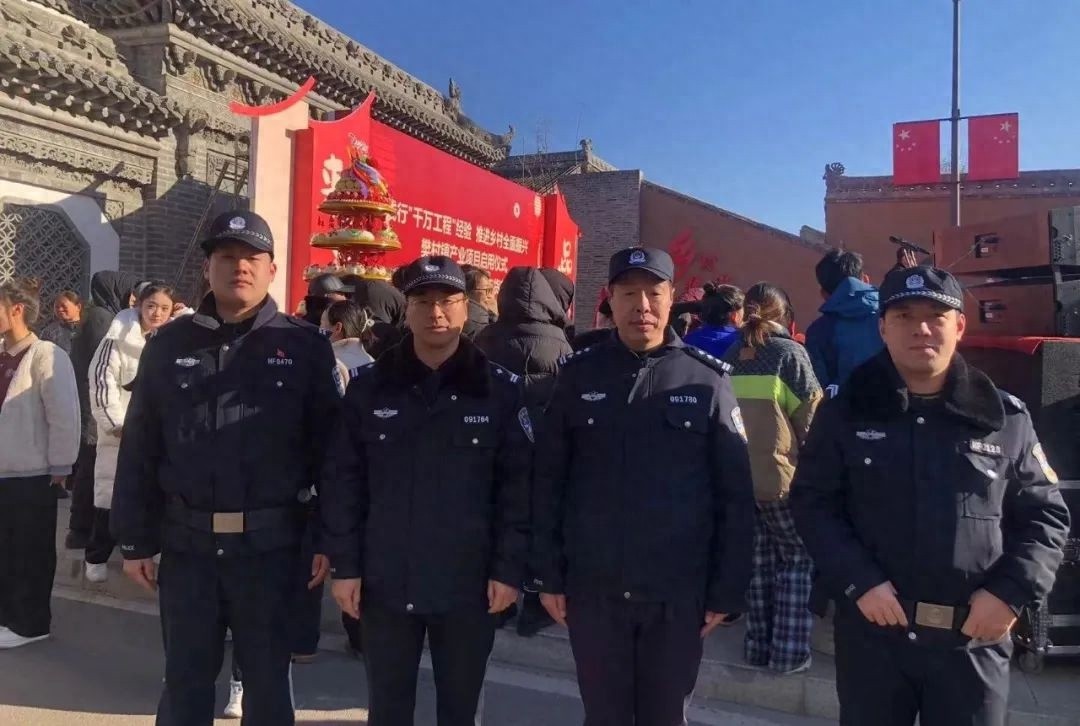春节临近，西磑村年味浓！河津警方如何守护你的平安购物体验？