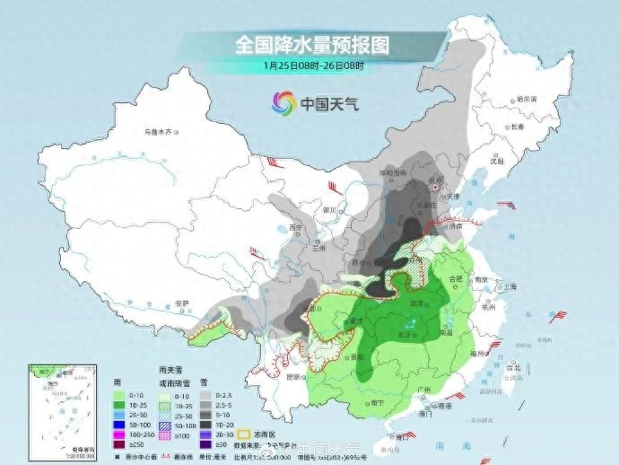 今冬最强寒潮来袭！河北雨雪大风降温接踵而至，你准备好了吗？  第1张