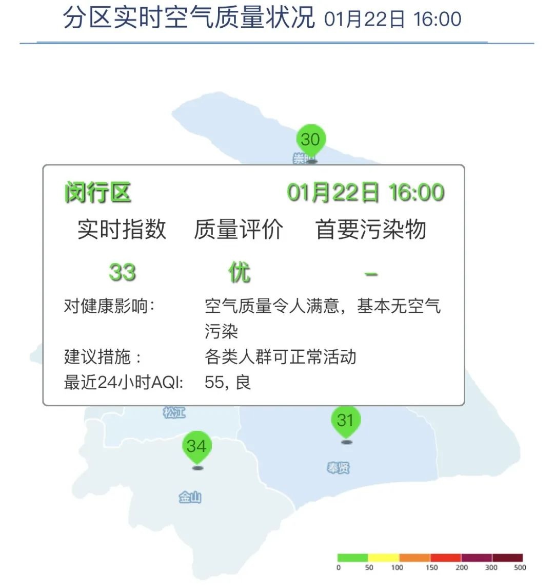 上海大寒节气暖如春天，16℃高温正常吗？揭秘百年气象数据  第5张