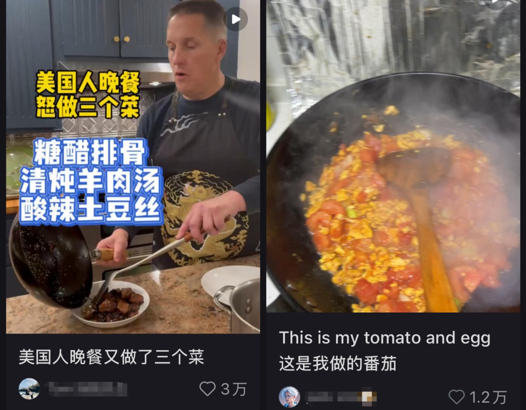 TikTok关停后，小红书竟成全球网友新宠！中外网友如何在这里擦出火花？  第3张