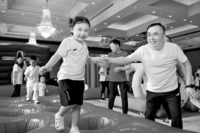 你知道如何帮助孩子建立健康的心理边界吗？  第3张