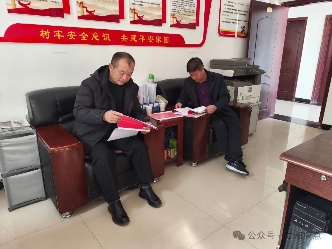 春季森林草原防灭火大检查！你的家乡安全吗？  第2张