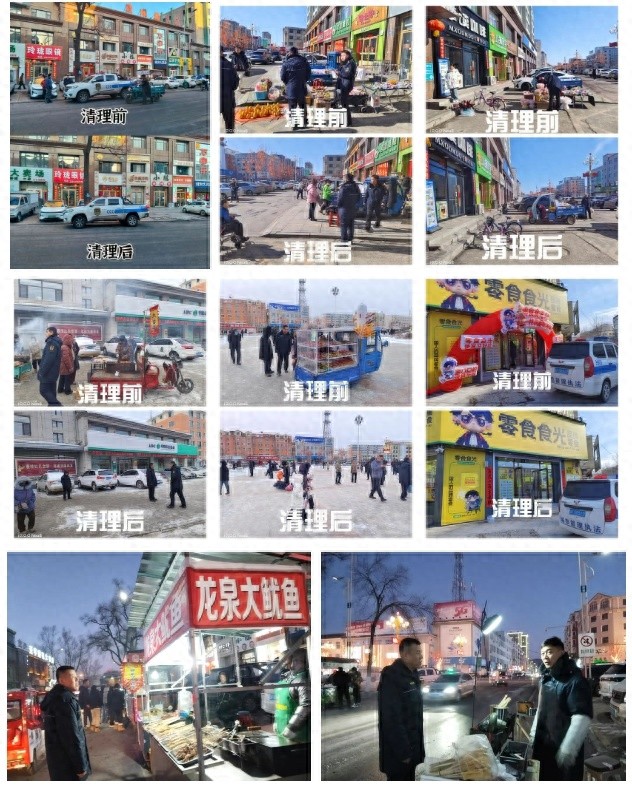 新年新气象，县城市管理如何让市容焕然一新？  第1张
