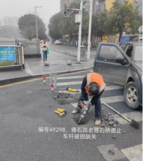 苏仙区市政中心如何通过600余起案件整治，全面提升城市形象？  第2张