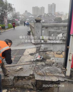 苏仙区市政中心如何通过600余起案件整治，全面提升城市形象？  第3张