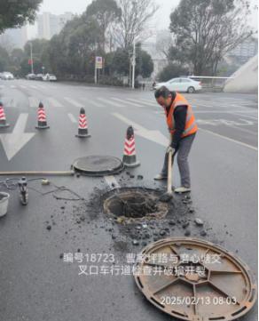 苏仙区市政中心如何通过600余起案件整治，全面提升城市形象？  第4张