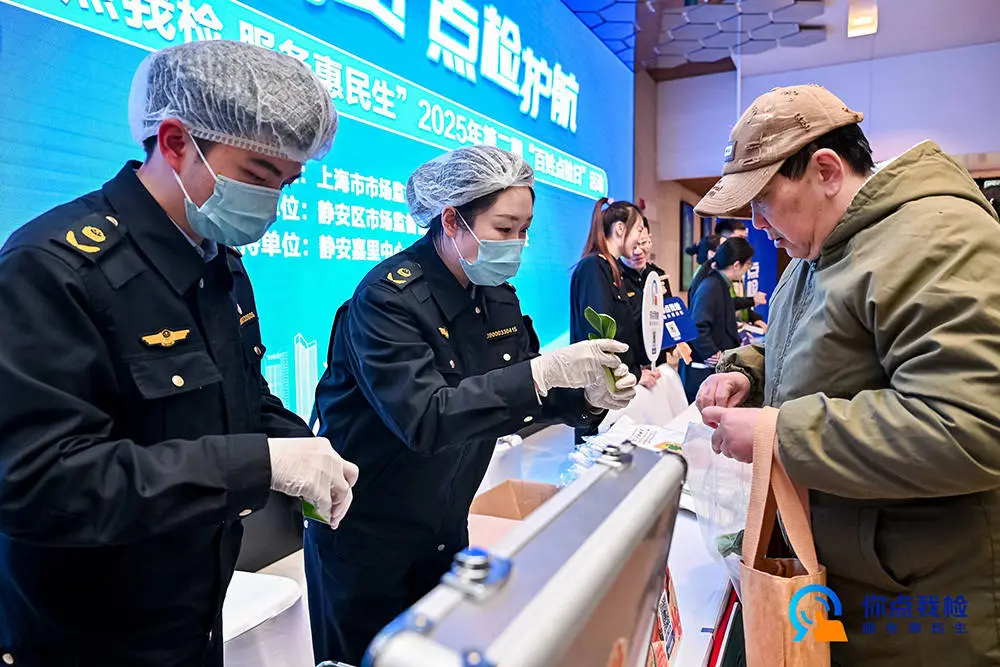 超市购物不再担忧！执法人员现场买单送检，你的食品安全有保障吗？  第3张