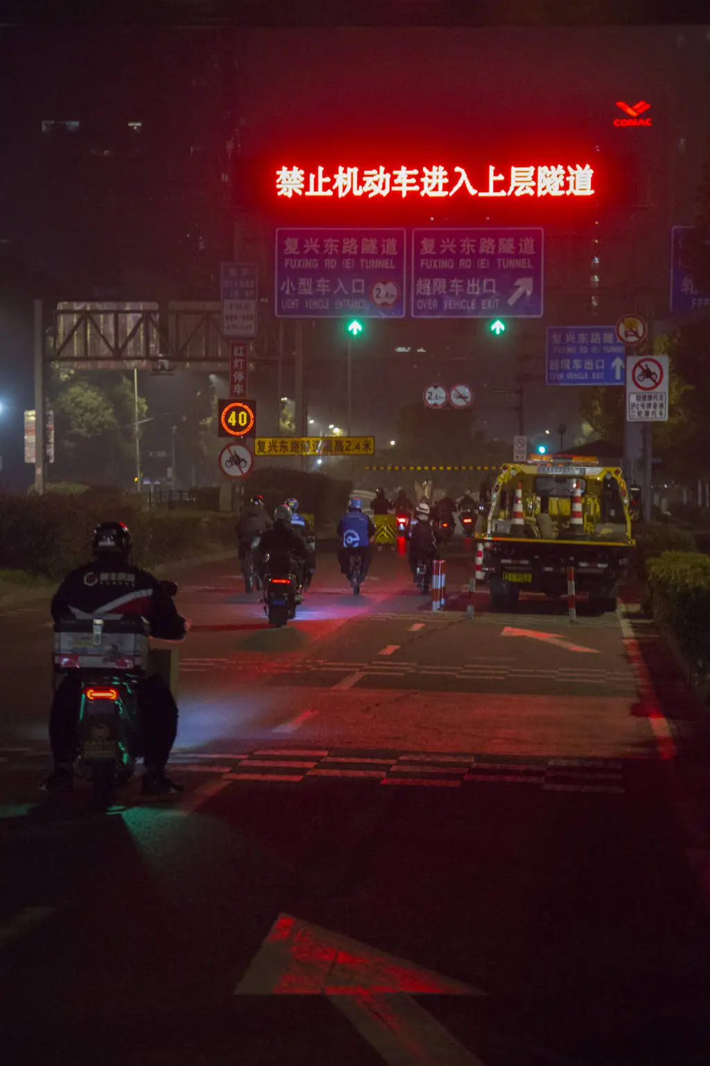 骑手们为何对平台橄榄枝反应不一？揭秘背后的真实困境