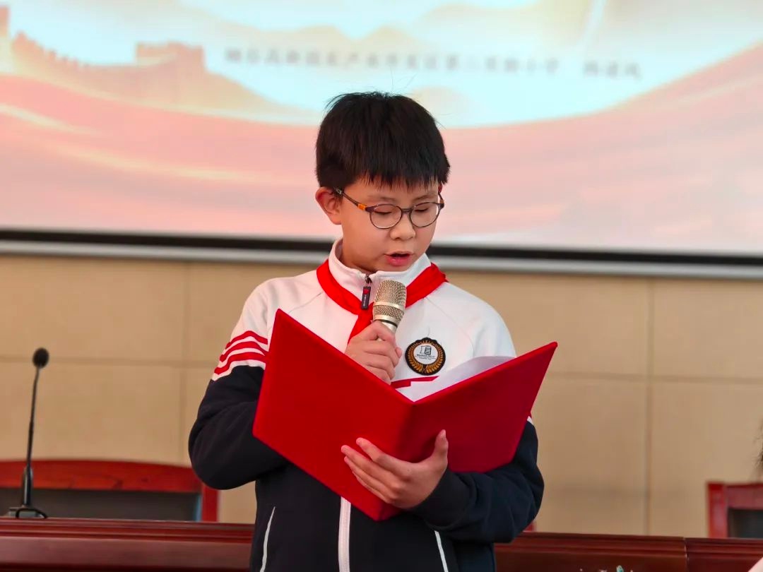 2025年烟台高新区第二实验小学的宣讲活动，如何为青少年注入奋进力量？  第2张
