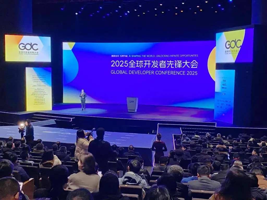 2025全球开发者先锋大会盛大开幕，你准备好迎接无限可能了吗？  第3张