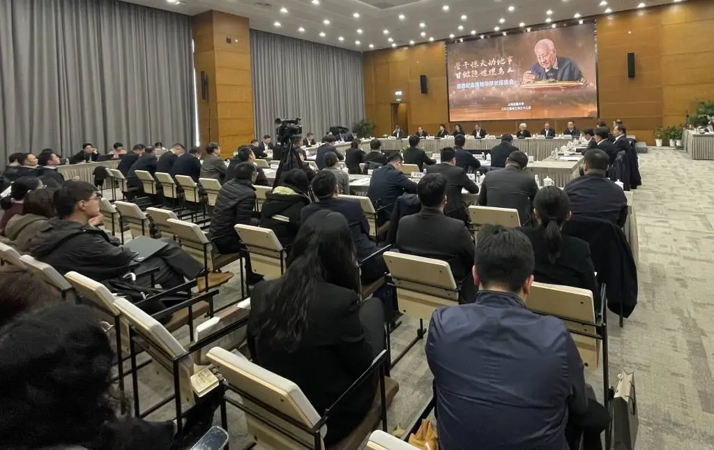 倾尽一城花，只为奠一人！黄旭华院士的追思活动为何如此感人？