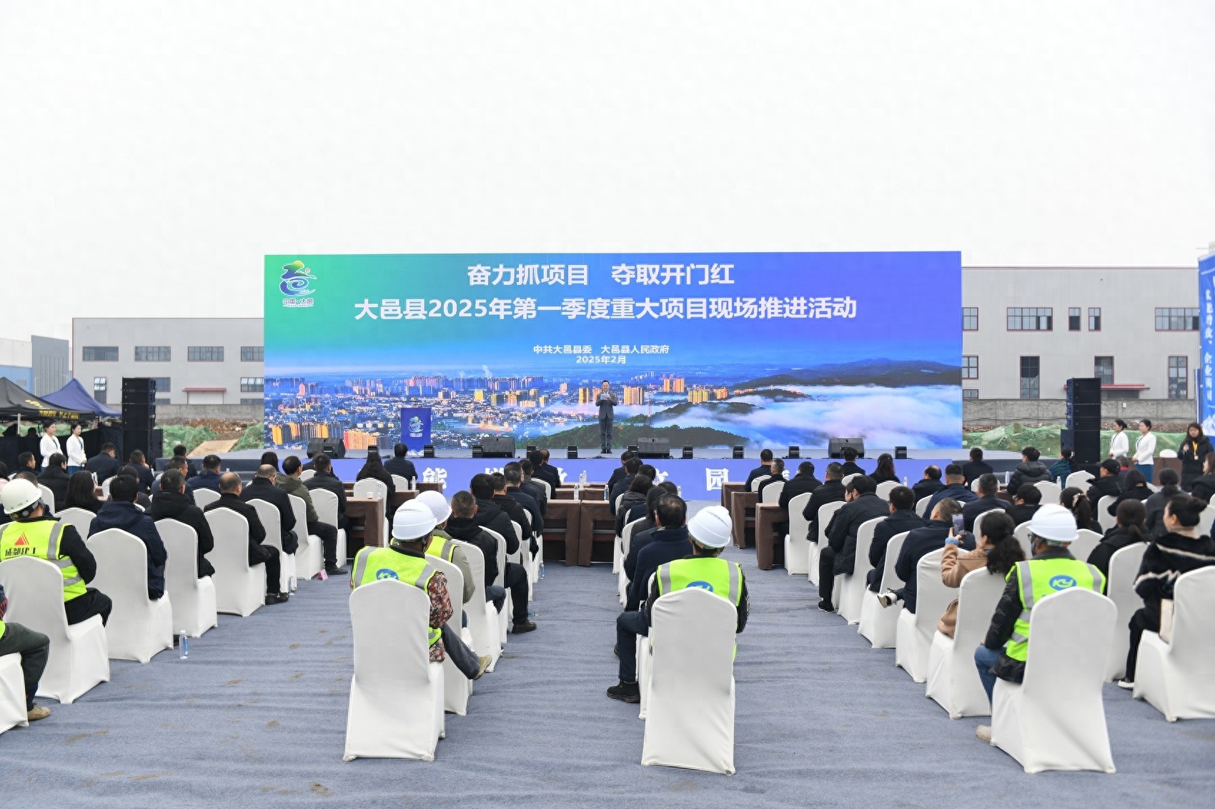 大邑县59.8亿重大项目开工，高端数控精密工具产业链将如何改变西部？