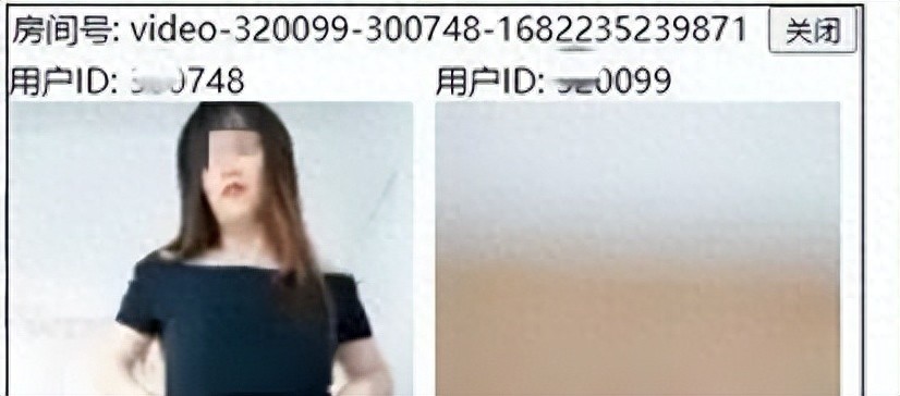 网络淫秽表演猖獗！山西警方如何一举破获这起重大案件？  第1张