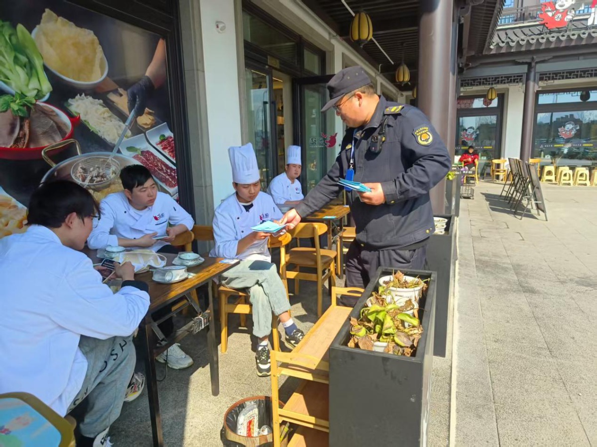 普陀区联合多部门开展张网捕鸟专项治理，你猜结果如何？  第4张