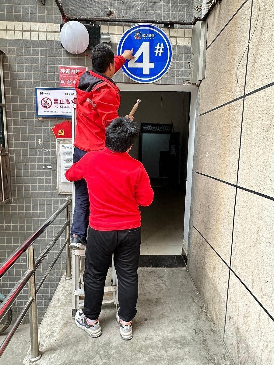 小区20年无标牌，如今3岁娃都能认家门！这改变你绝对想不到