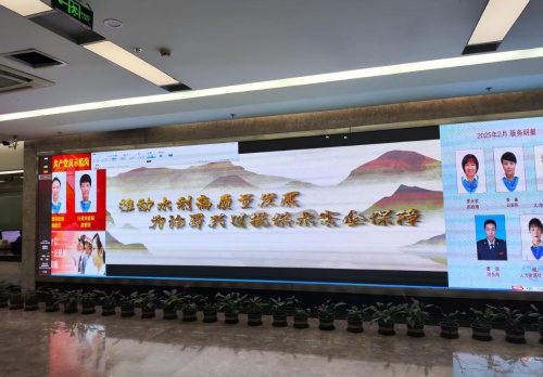 米易县启动冰川保护宣传活动，你准备好为水安全贡献力量了吗？  第2张