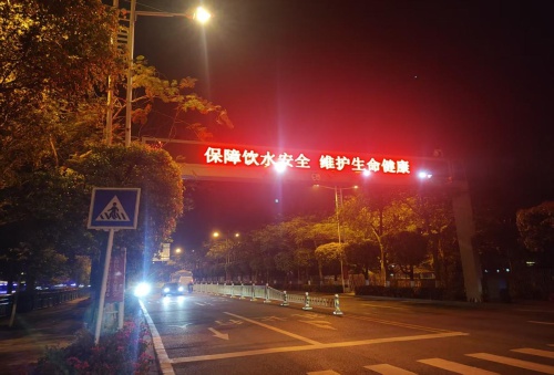 米易县启动冰川保护宣传活动，你准备好为水安全贡献力量了吗？  第3张