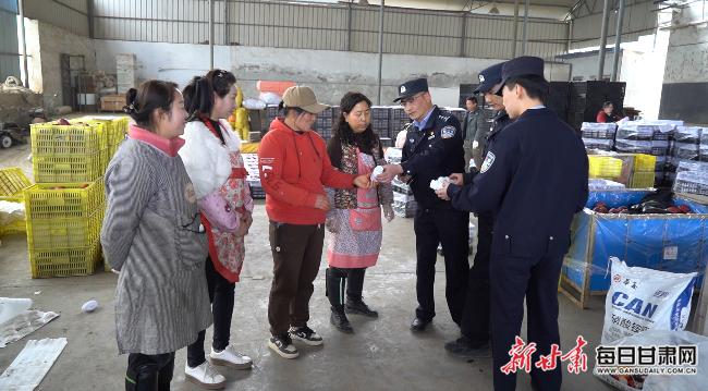 果园里的守护者！天水民警如何为万亩花牛苹果基地保驾护航？  第2张
