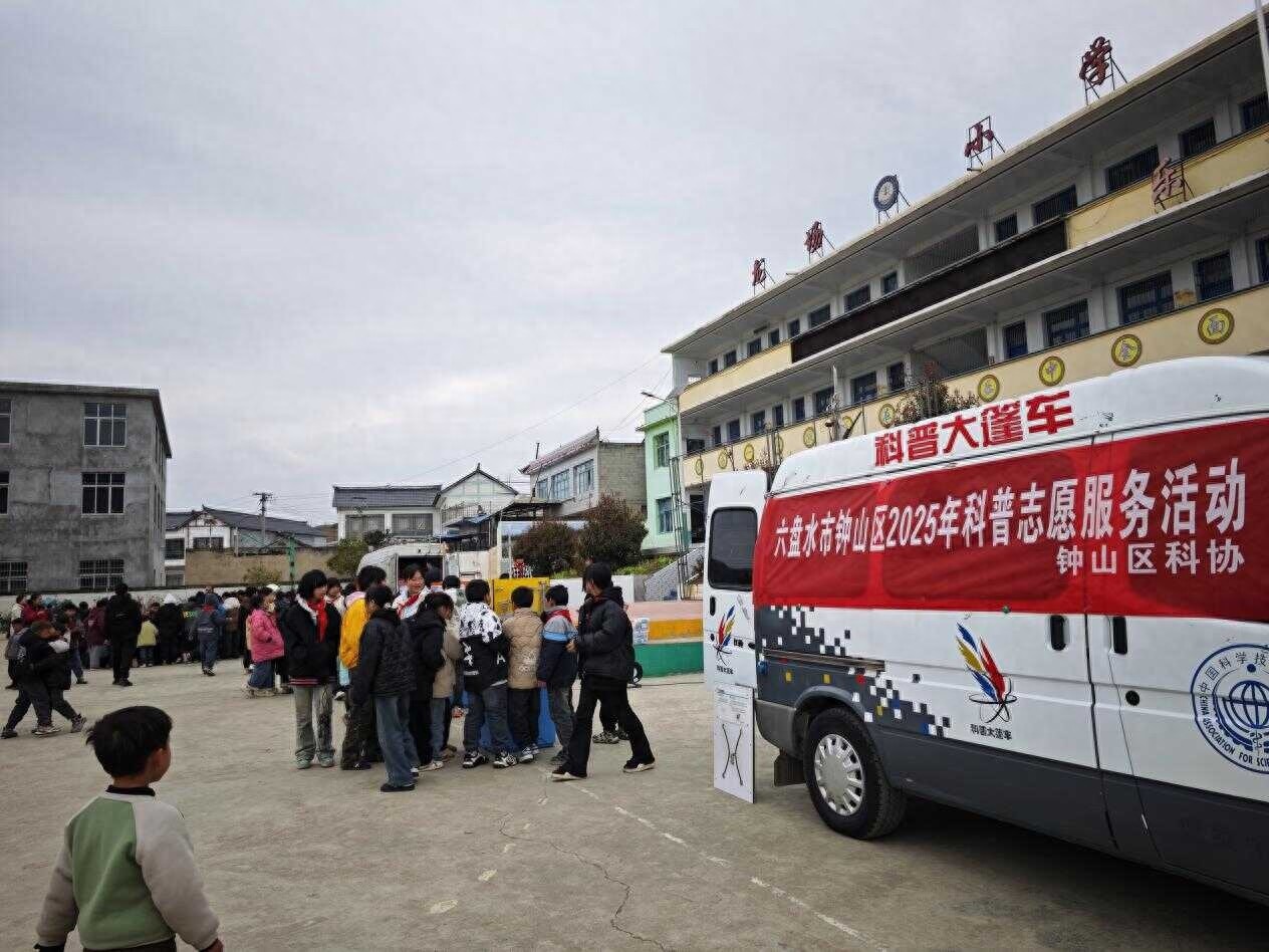 孩子们为何对这场科普活动如此着迷？揭秘科技的魅力