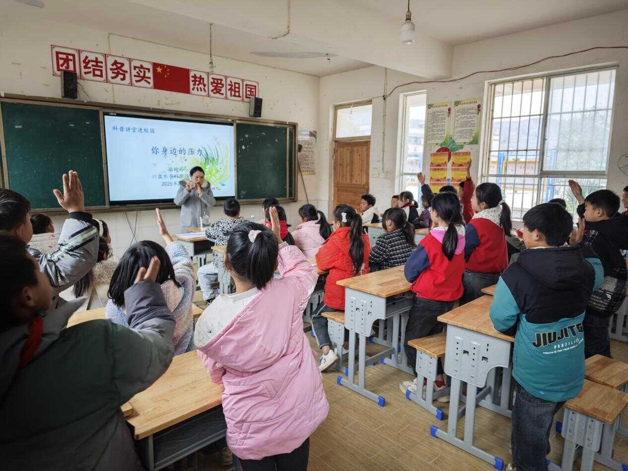 孩子们为何对这场科普活动如此着迷？揭秘科技的魅力  第2张