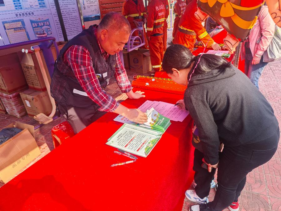 清明祭祀新风尚，如何守护我们的绿色家园？  第3张