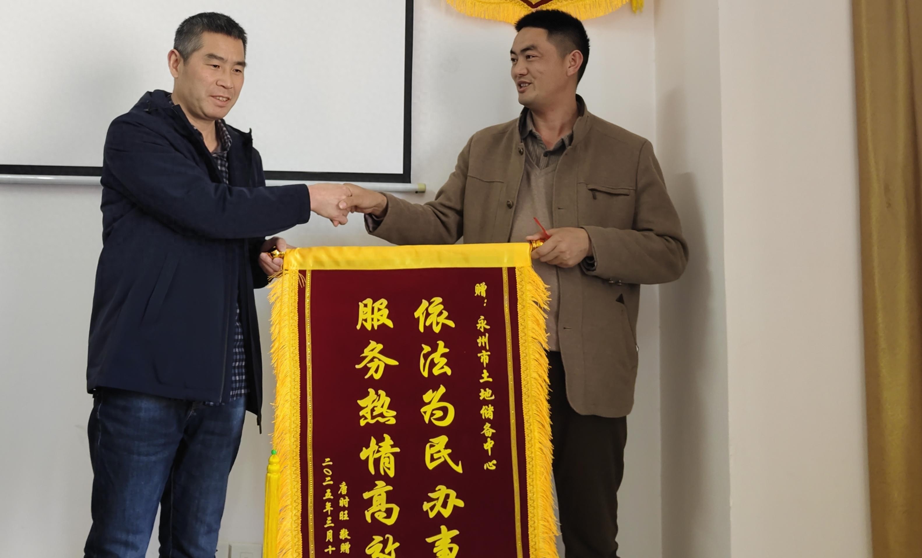 永州陆港建设背后的暖心故事:从抵触到感激,38宗空门面地如何实现顺利收回? 第1张 永州陆港建设背后的暖心故事:从抵触到感激,38宗空门面地如何实现顺利收回? 第1张