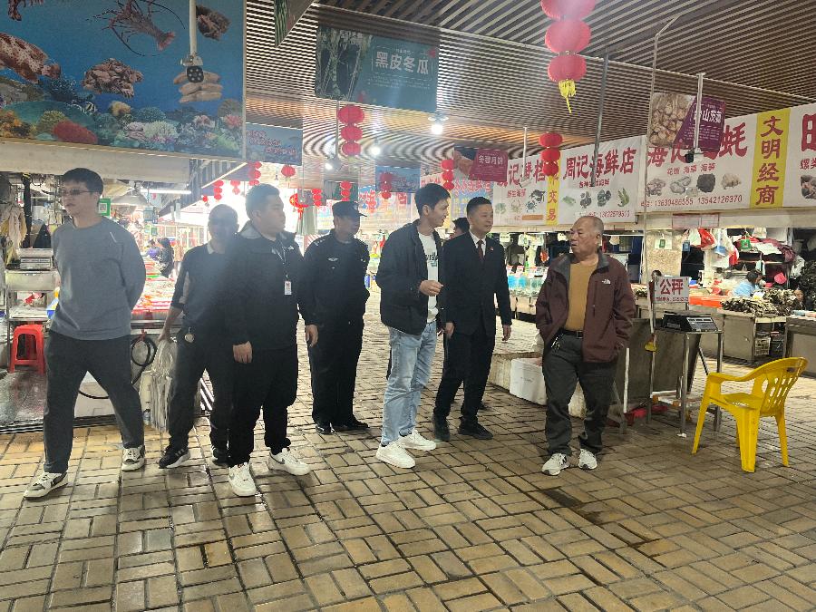 2025年台山市重拳出击，野生动植物非法贸易将何去何从？  第3张