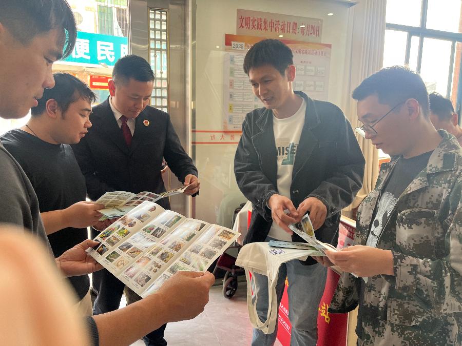 2025年台山市重拳出击，野生动植物非法贸易将何去何从？  第6张